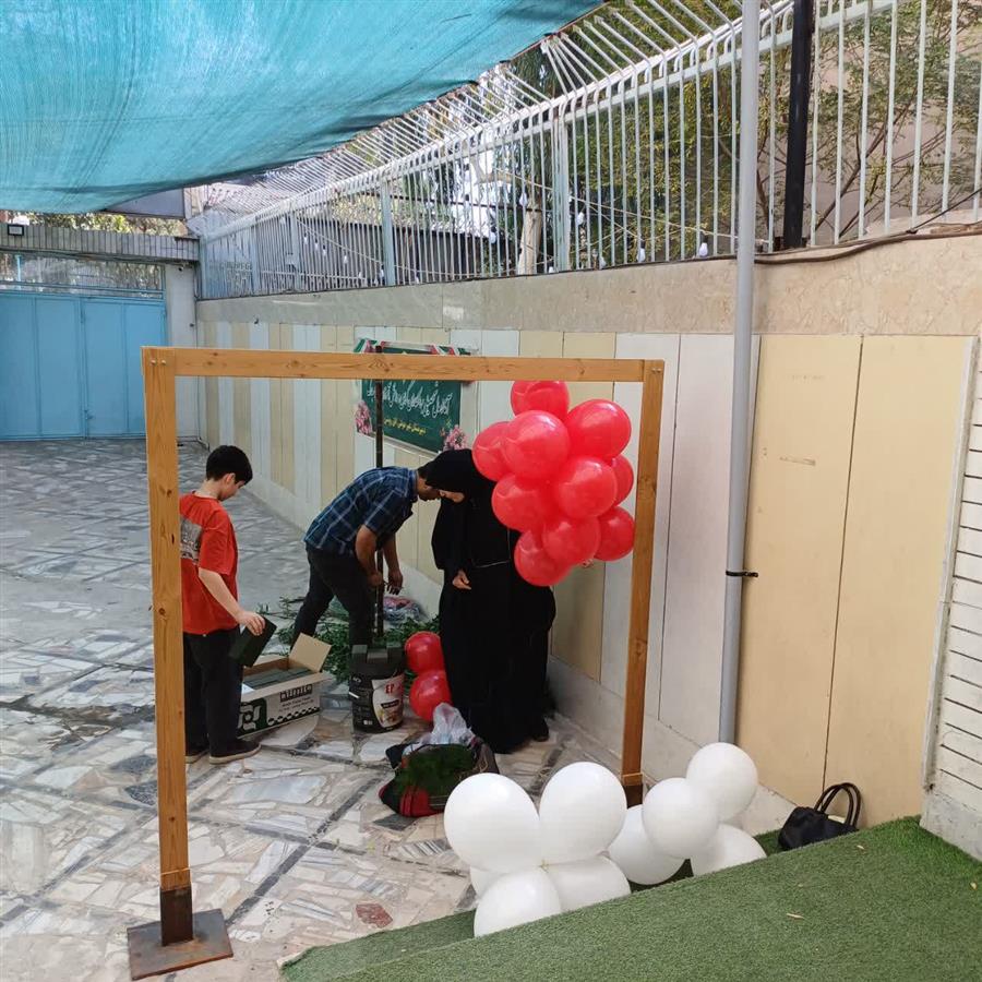 آماده سازی مدرسه برای سال تحصیلی جدید 1404