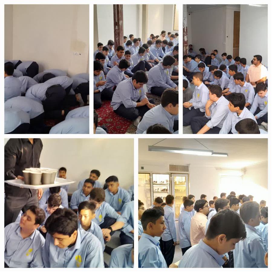 مراسم هفتگی زیارت عاشورا - شعبه 2 افق روشن