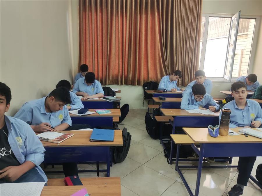 آزمون جامع - شعبه 2 افق روشن