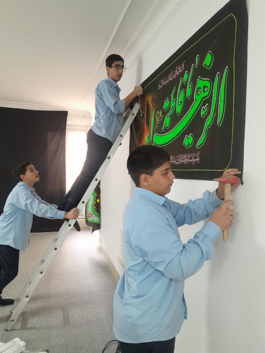 سیاه پوشان ایام فاطمیه - شعبه 2 افق روشن