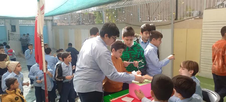 انتخابات شورای دانش آموزی 