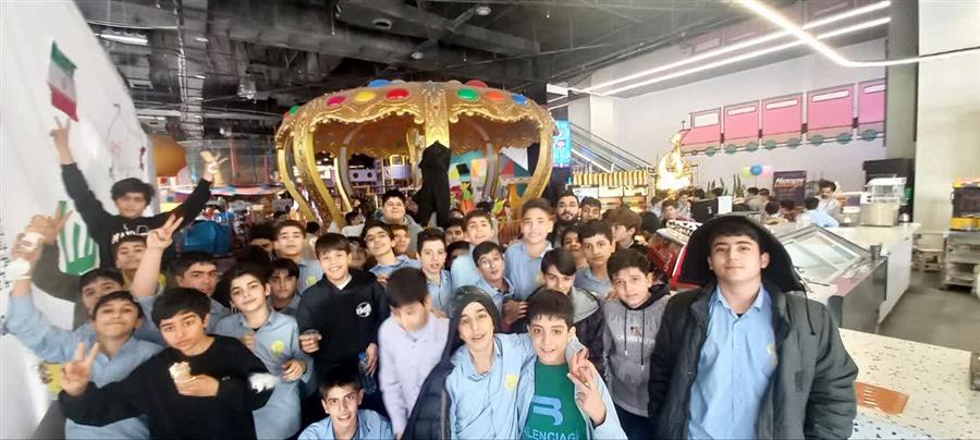 اردوی شهر بازی هپی سنتر