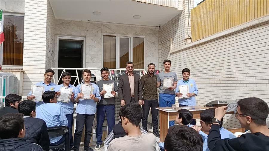 💫تجلیل از نخبگان علمی،پرورشی و ورزشی افق روشن 2