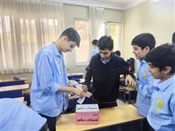 لنتخابات همیار مشاور