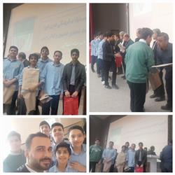 تجلیل از نخبه های فرهنگی هنری استان قم